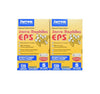 Jarrow Formulas Jarro-dophilus EPS